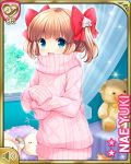  1girl blue_eyes bow brown_hair character_name girlfriend_(kari) hair_bow hands_together indoors long_hair no_pants official_art open_mouth pink_sweater qp:flapper ribbon sleeves_past_wrists smile solo stuffed_animal stuffed_toy sweater teddy_bear turtleneck turtleneck_sweater two_side_up window yuuki_nae 