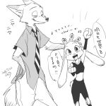  1:1 2016 anthro bottomwear canid canine clothed clothing dialogue disney duo fox fully_clothed japanese_text judy_hopps lagomorph leporid mammal monochrome necktie nick_wilde pants rabbit red_fox sagara_shino shirt simple_background speech_bubble text topwear white_background zootopia 