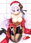  1girl aran_sweater azur_lane bangs bare_shoulders belfast_(azur_lane) belfast_(shopping_with_the_head_maid)_(azur_lane) beret between_legs black_bow black_footwear black_skirt blush boots bow breasts brown_legwear brown_sweater cleavage closed_mouth collarbone commentary_request earrings eyebrows_visible_through_hair food food_in_mouth hair_between_eyes hair_bow hand_between_legs hat high_heel_boots high_heels hoop_earrings jewelry large_breasts long_hair mouth_hold nail_polish off-shoulder_sweater off_shoulder pantyhose pencil_skirt pocky purple_eyes red_headwear red_nails shawl shikito silver_hair skirt smile solo striped striped_bow sweater very_long_hair 