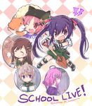  5girls ahoge bear_hair_ornament blue_eyes blush book brown_hair cardigan chibi closed_eyes coffee_cup cup disposable_cup dog ebisuzawa_kurumi gakkou_gurashi! hair_ornament hairclip hat holding holding_book knee_pads licking long_hair looking_at_viewer multiple_girls naoki_miki one_eye_closed open_mouth pink_hair purple_eyes purple_hair red_ribbon ribbon sakura_megumi sasakura339 school_uniform short_hair short_sleeves shovel silver_hair smile takeya_yuki taroumaru_(gakkou_gurashi) tongue tongue_out twintails wakasa_yuuri x_hair_ornament 