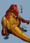  dinosaur_king max_taylor rule_63 sega t-rex terry 