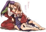  arc_the_lad arc_the_lad_ii barefoot blush breast_grab breasts couple feet grabbing kiss kukuru_(arc_the_lad) large_breasts lieza mizuryuu_kei multiple_girls saliva yuri 