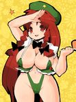  breasts cleavage hong_meiling ichihaya large_breasts long_hair solo swimsuit touhou underboob 