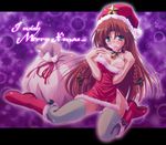  alternate_costume bell bell_collar blue_eyes blush boots bow braid breasts christmas cleavage collar condom condom_in_mouth dress hat holly hong_meiling long_hair medium_breasts mouth_hold nipple_slip nipples red_hair santa_boots santa_costume santa_hat side_slit solo star strapless strapless_dress thighhighs touhou twin_braids yamu_(reverse_noise) 