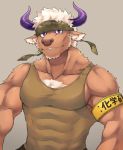  2019 accessory anthro armband body_hair bovid bovine camo camo_print cattle chest_hair clothed clothing fur hair headband hi_res horn kenjilokung male mammal muscular muscular_male purple_eyes shennong shirt simple_background solo tank_top teeth tokyo_afterschool_summoners topwear video_games white_hair 
