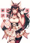 1girl absurdres animal_ear_fluff animal_ears bangs black_hair breasts choker cleavage collarbone eyebrows_visible_through_hair fangs gloves hair_between_eyes highres hololive idol large_breasts leg_garter leg_up long_hair looking_at_viewer mazeru_(oekaki1210) multicolored_hair neck_ribbon ookami_mio open_mouth orange_eyes red_ribbon ribbon sidelocks single_thighhigh skirt sleeveless smile solo standing standing_on_one_leg streaked_hair symbol_commentary tail thighhighs virtual_youtuber white_gloves wolf_ears wolf_tail 