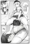  1boy 1girl black_panties breasts cleavage enterprise_(warship_girls_r) hat highres jewelry large_breasts long_hair monochrome necklace panties sitting sitting_on_face sitting_on_person star star_necklace thighhighs underwear uss_enterprise_(cv-6) warship_girls_r yuemanhuaikong 