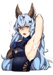  1girl animal_ears arm_up armpits black_gloves blue_hair cum cum_on_body cum_on_upper_body dyun earrings ferry_(granblue_fantasy) fur_trim gloves granblue_fantasy hair_between_eyes heart highres jewelry light_blue_hair long_hair open_mouth simple_background single_earring solo tongue upper_body white_background yellow_eyes 