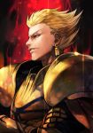  1boy armor aura blonde_hair crossed_arms earrings fate/stay_night fate_(series) gilgamesh gold_armor hankuri jewelry male_focus red_eyes simple_background solo 