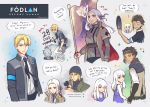  2girls 3boys alice_williams alice_williams_(cosplay) ashe_ubert claude_von_riegan connor_(detroit) connor_(detroit)_(cosplay) cosplay detroit:_become_human dimitri_alexandre_blaiddyd edelgard_von_hresvelg english_text fire_emblem fire_emblem:_three_houses flag highres kara_(detroit) lunachaili lysithea_von_ordelia markus_(detroit) markus_(detroit)_(cosplay) multiple_boys multiple_girls parody speech_bubble 