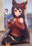  1girl :d ? animal_ears bangs black_hair black_legwear black_skirt blurry blurry_background blurry_foreground bow commentary_request cup curtains depth_of_field drink drinking_glass drinking_straw erune granblue_fantasy granblue_fantasy_versus hair_bow highres holding indoors long_hair long_sleeves looking_at_viewer nier_(granblue_fantasy) no_shoes on_floor open_mouth pleated_skirt red_eyes red_sweater ribbed_sweater shoulder_cutout sitting skirt sleeves_past_wrists smile solo spoken_question_mark striped striped_bow sweater thighhighs uneg very_long_hair wariza window wooden_floor 