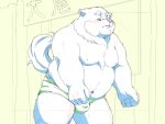  2020 4:3 anthro belly blush bulge canid canine canis clothing domestic_dog humanoid_hands inunoshippo male mammal moobs navel nipples overweight overweight_male solo text underwear 