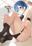  1girl bare_arms black_bra black_legwear black_panties blue_eyes blue_hair blush bra character_name copyright_name couch cover cover_page doujin_cover dutch_angle fingernails frilled_bra frills hair_between_eyes hair_ornament looking_at_viewer lying matsui_hiroaki on_back panties parted_lips plant potted_plant re:zero_kara_hajimeru_isekai_seikatsu rem_(re:zero) short_hair socks solo underwear underwear_only undressing 