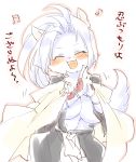  2019 anthro big_breasts blush breasts canid canine cape cleavage clothed clothing eyes_closed female fingers fur hair hi_res htg htg92 japanese_text kanji kemono long_hair mammal open_mouth open_smile side_boob simple_background smile solo standing text tongue under_boob white_body white_fur white_hair 