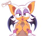  2d_animation animated anime anthro bikomation bikomation_(artist) bouncing_breasts breasts chiropteran female frame_by_frame genitals mammal masturbation penis rouge_the_bat sex short_playtime simple_background sonic_the_hedgehog_(series) stimulation titfuck wet white_background wings 