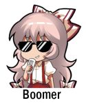  1girl bangs bow chibi chinese_commentary commentary_request eyebrows_visible_through_hair fujiwara_no_mokou grin hair_bow hand_up holding long_hair lowres monster_energy pants pink_hair puffy_short_sleeves puffy_sleeves red_pants shangguan_feiying shirt short_sleeves simple_background smile solo sunglasses suspenders touhou upper_body very_long_hair white_background white_bow white_shirt 