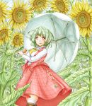  1girl blue_sky boots breasts brown_footwear cloud commentary contrapposto cravat day eyebrows_visible_through_hair feet_out_of_frame field flower flower_field green_hair holding holding_umbrella kazami_yuuka kneehighs large_breasts long_sleeves looking_to_the_side open_clothes open_mouth open_vest outdoors plaid plaid_skirt plaid_vest red_eyes shirt short_hair skirt sky solo standing sunflower touhou umbrella vest white_legwear white_shirt yellow_neckwear ys_(ytoskyoku-57) 