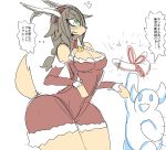  anthro big_breasts blush bow breasts capreoline cervid christmas cleavage clothed clothing dialogue dildo female hi_res holidays horn horned_humanoid humanoid inumatori mammal reindeer sex_toy thick_thighs wide_hips 