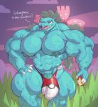  abs anthro better_version_at_source big_biceps bulge clothed clothing dialogue genitals looking_at_viewer male muscular muscular_male navel nintendo nipple_piercing nipples partial_nudity penis piercing pok&eacute;mon pok&eacute;mon_(species) red_ees solo speedo swimwear sxfpantera thick_thighs topless venusaur video_games 