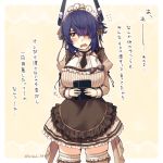  1girl alternate_costume blush bow breasts checkered checkered_neckwear embarrassed eyebrows_visible_through_hair eyepatch hair_over_one_eye kantai_collection kotobuki_(momoko_factory) large_breasts looking_at_viewer maid maid_headdress messy_hair necktie open_mouth purple_hair short_hair solo tenryuu_(kantai_collection) thighhighs translation_request twitter_username 