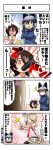  3girls absurdres animal_ears bespectacled black-framed_eyewear black_hair blonde_hair blood blush breasts brown_eyes character_request dl2go ehoumaki eyebrows_visible_through_hair food fox_ears fox_tail glasses grey_hair heart heart-shaped_pupils highres kemono_friends kemono_friends_3 large_breasts long_hair looking_at_another makizushi margay_(kemono_friends) multicolored_hair multiple_girls nosebleed open_mouth round_eyewear short_hair silver_fox_(kemono_friends) speech_bubble sushi symbol-shaped_pupils tail translation_request two-tone_hair 