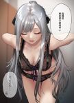  1girl ak-12_(girls_frontline) arms_behind_back ass_visible_through_thighs bangs bare_shoulders black_bra black_panties bra breasts cleavage closed_eyes collarbone cowboy_shot eyebrows_visible_through_hair eyelashes girls_frontline hair_bun highres lace lace_bra lace_panties leaf long_hair medium_breasts open_mouth panties pink_lips rin_(028ilc) silver_hair solo speech_bubble thigh_gap thighs translation_request underwear underwear_only very_long_hair 
