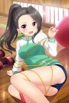  1girl absurdres alternative_girls ball black_hair blush buruma embarrassed exercise eyebrows_visible_through_hair highres jump_rope legs looking_at_viewer official_art open_mouth ponytail purple_eyes saionji_rei 