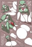  big_butt blush butt censored comic female female_on_top female_penetrated gardevoir hi_res huge_butt humanoid inumatori looking_pleasured male male/female male_penetrating male_penetrating_female nintendo on_top penetration pok&eacute;mon pok&eacute;mon_(species) vaginal vaginal_penetration video_games 