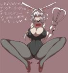  animal_humanoid big_breasts bow_tie breasts cleavage clothed clothing female footwear hi_res high_heels huge_breasts humanoid inumatori lagomorph lagomorph_humanoid leporid_humanoid mammal mammal_humanoid rabbit_humanoid scissors shoes simple_background 