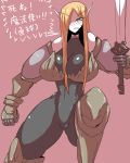  big_breasts blush breasts collar female hair hi_res humanoid inumatori long_hair melee_weapon simple_background sword weapon 