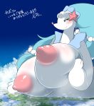  absurd_res big_breasts breasts female hair hi_res kify macro mammal marine nintendo pok&eacute;mon pok&eacute;mon_(species) primarina smile solo video_games 