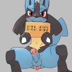  1:1 balls black_body black_fur blue_body blue_fur blush bodily_fluids buttplug canid canine foreskin fur genital_fluids genitals hi_res lucario male mammal nintendo penis pok&eacute;mon pok&eacute;mon_(species) precum pu_sukebe sex_toy smile solo text translation_request uncut video_games yellow_body yellow_fur 