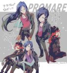  2boys alternate_hair_length alternate_hairstyle black_jacket blue_hair character_sheet cigarette gueira hair_over_one_eye hinoe_(right-hnxx03) jacket leather leather_jacket long_hair male_focus meis_(promare) multiple_boys ponytail promare red_eyes red_hair short_hair smoking 