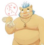  2020 anthro belly blush brown_body brown_fur fur gouryou humanoid_hands japanese_text kemono male mame_taro mammal moobs navel nipples overweight overweight_male simple_background solo suid suina sus_(pig) text tokyo_afterschool_summoners video_games white_background wild_boar 