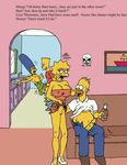  bart_simpson homer_simpson lisa_simpson marge_simpson the_fear the_simpsons 