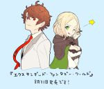  1boy 1girl :q blonde_hair blue_background braid breasts brown_hair character_request cleavage closed_mouth collared_shirt commentary_request green_eyes grey_jacket hair_between_eyes highres jacket large_breasts looking_at_viewer nagisa_kurousagi necktie official_art pointy_ears red_eyes red_neckwear shirt simple_background smile tongue tongue_out translated white_shirt wing_collar xtended_fantasy_world 