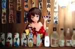  1girl absurdres alcohol ariel_(user_kear2553) black_eyes black_hair bottle cup drunk fubuki_(kantai_collection) happi highres japanese_clothes kantai_collection kimono low_ponytail sake sake_bottle short_ponytail 