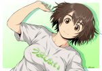  1girl artist_name ayase_fuuka breasts brown_hair green_background hair_between_eyes kouda_tomohiro looking_at_viewer lying messy_hair on_back shirt short_hair smile solo t-shirt upper_body yotsubato! 