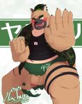  2020 absurd_res anthro balls belly blush brown_body brown_fur canid canine canis clothing domestic_dog flaccid fur genitals hachura hi_res humanoid_hands male mammal overweight overweight_male penis scar shirt solo tokyo_afterschool_summoners topwear video_games yasuyori 