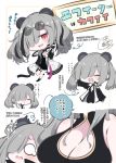  1girl :d animal_ears arknights bangs bare_shoulders beni_shake black_dress black_legwear blush breasts chibi cleavage cleavage_cutout closed_eyes commentary_request directional_arrow dress eyebrows_visible_through_hair eyewear_on_head feater_(arknights) grey_hair hair_over_one_eye highres jacket large_breasts long_sleeves mouse_ears multiple_views no_shoes o_o open_clothes open_jacket open_mouth outstretched_arm puffy_long_sleeves puffy_sleeves red_eyes round_eyewear signature sleeveless sleeveless_dress sleeves_past_wrists smile socks sunglasses surprised teardrop translation_request white_jacket 