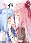  2girls :d bangs blue_bow blue_hair blue_ribbon blue_sailor_collar blush bow brown_dress closed_eyes closed_mouth commentary_request cover cover_page dress eyebrows_visible_through_hair facing_another hair_ribbon hands_on_another&#039;s_face kotonoha_akane kotonoha_aoi long_hair looking_at_another multiple_girls ominaeshi_(takenoko) open_mouth pink_hair red_eyes red_ribbon ribbon sailor_collar smile translation_request voiceroid white_dress white_sailor_collar 