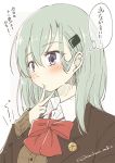  1girl aqua_hair bangs blazer blush breasts brown_jacket closed_mouth commentary_request hair_between_eyes hair_ornament hairclip highres jacket kantai_collection long_hair long_sleeves purple_eyes red_neckwear simple_background solo suzuya_(kantai_collection) thought_bubble translation_request twitter_username umino_mokuzu_(shizumisou) upper_body white_background 