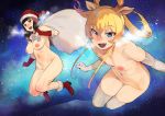  christmas iku_(ikuchan_kaoru) naked nipples tagme 