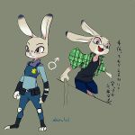  1:1 2017 ahiru621 anthro clothed clothing crossgender dipstick_ears disney fully_clothed fur grey_body grey_fur judy_hopps lagomorph leporid male mammal multicolored_ears multiple_poses open_mouth open_smile police_uniform pose rabbit shirt simple_background smile solo tank_top topwear uniform zootopia 