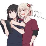  2girls arm_around_neck black_hair blonde_hair blue_shirt closed_mouth collarbone commentary_request hair_ribbon hand_in_pocket highres inoue_takina long_hair lycoris_recoil multiple_girls nishikigi_chisato one_side_up open_mouth ponytail purple_eyes red_eyes red_ribbon red_shirt ribbon shirt short_hair short_sleeves sidelocks simple_background translation_request white_background yarou_(0tyaro) 