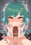  1boy 1girl :&gt;= bar_censor blush breasts censored commission completely_nude disembodied_penis dot_nose fellatio female_pubic_hair green_hair hair_ornament hairclip heart hetero highres kitakoji_hisui kitakoji_hisui_(2nd_costume) large_penis lipstick lipstick_mark long_hair looking_at_viewer makeup medium_breasts navel nijisanji nipples nude official_alternate_hairstyle oral orange_eyes paid_reward_available penis pubic_hair pubic_stubble red_lips shonnaa skeb_commission solo_focus sound_effects spread_legs stomach stray_pubic_hair sweat thighs toilet variant_set veins veiny_penis virtual_youtuber 