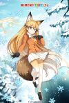  1girl animal_ears blazer bow bowtie copyright_name extra_ears ezo_red_fox_(kemono_friends) fox_ears fox_girl fox_tail gloves highres jacket kemono_friends kemono_friends_kingdom long_hair looking_at_viewer nature necktie official_art orange_eyes orange_hair outdoors pantyhose shirt shoes skirt snow solo tail 