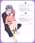  1boy 1girl artist_name barefoot black_pajamas black_pants black_shirt blush bob_cut breasts closed_mouth collarbone couple cuddling dated full_body grey_hair hetero hug hug_from_behind krudears long_sleeves medium_breasts no_pants pajamas pants pink_hair pink_pajamas pink_shirt protagonist_(tokimemo_gs3) purple_eyes red_eyes shirt shitara_seiji short_hair sitting smile tokimeki_memorial tokimeki_memorial_girl&#039;s_side_3rd_story white_background 