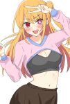  +_+ blonde_hair blush brown_pants crop_top highres hoshino_ruby long_sleeves navel oshi_no_ko pants side_ponytail simple_background sports_bra uriumi_sub v white_background 