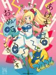  1girl alternate_costume artist_name blonde_hair bowl chopsticks dated english_commentary flower food full_body green_eyes hair_flower hair_ornament highres holding holding_bowl holding_chopsticks japanese_clothes kimono kinocopro lillie_(pokemon) long_hair looking_at_viewer mixed-language_commentary pokemon pokemon_sm ponytail print_kimono red_flower solo tabi watermark white_kimono 